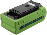Geelink 40V 2.0Ah Lithium Replacement Battery