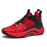 AND1 Scope Mid Top Basketball Sneakers for Everyone