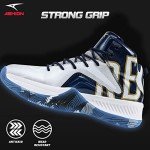 Lightweight Breathable Men's Basketball Sneakers - White/Blue