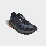 adidas Terrex Trailrider Men's Trail Running Shoes