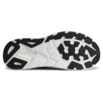Hoka Arahi 7 Men's Sneakers - Black/White, Size 9