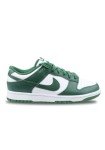 Men's Nike Dunk Low Retro 'Michigan State