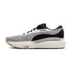 Brooks Women's Adrenaline GTS 24 Running Shoes