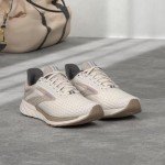 Brooks Women's Anthem 6 Running Shoes, Cocoa/Iris