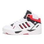 adidas Men's Midcity Mid Top Basketball Sneakers