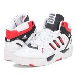 adidas Men's Midcity Mid Top Basketball Sneakers