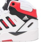 adidas Men's Midcity Mid Top Basketball Sneakers