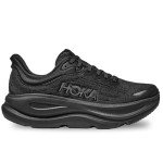 Hoka Men's Bondi 9 Sneakers - Black, Size 12
