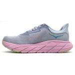 Hoka Women's Arahi 7 Sneakers, Gull/Pink Twilight