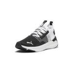 PUMA Softride Symmetry Fuzion Running Shoes