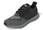 adidas Men's Ultradream DNA Sneakers - White/Black/Grey