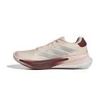 adidas Supernova Ease Women's Running Sneakers