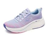 Skechers Women's Max Cushioning Elite 2.0 Sneakers