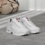 Skechers Women's Energy Sport Trainers in White