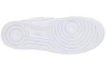 Nike Air Force 1 '07 Sneakers for Men, White