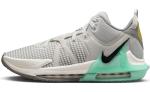 Nike LeBron Witness 7 Basketball Shoes - Light Bone
