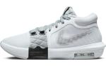 Nike Lebron Witness VIII Basketball Sneakers - White/Black/Grey