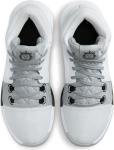 Nike Lebron Witness VIII Basketball Sneakers - White/Black/Grey
