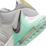 Nike LeBron Witness 7 Basketball Shoes - Light Bone
