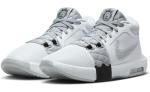 Nike Lebron Witness VIII Basketball Sneakers - White/Black/Grey