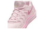 Nike KD 17 'Aunt Pearl' Basketball Shoes for Men