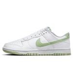 Nike Air Jordan 1 Low Men's Sneakers - White
