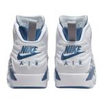 Nike MVP Men's Sneakers Size 11 - White/Blue