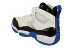 Nike Air Jordan Two Trey Men's Basketball Sneakers