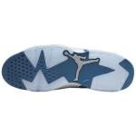 Nike MVP Men's Sneakers Size 11 - White/Blue