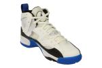 Nike Air Jordan Two Trey Men's Basketball Sneakers