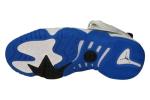 Nike Air Jordan Two Trey Men's Basketball Sneakers