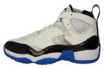 Nike Air Jordan Two Trey Men's Basketball Sneakers