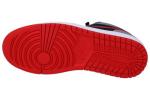 Nike Air Jordan 1 Low Sneakers - Sizes 10.5-12