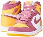 NIKE Unisex Basketball Sneakers in University Gold