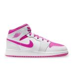 Nike Uni-Kinder Modern Sneakers in Iris Whisper