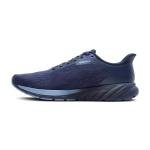 Brooks Anthem 7 Men's Running Shoe - Peacoat Blue