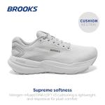 Brooks Glycerin 21 Men's Sneakers – White/Grey