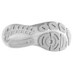 Brooks Glycerin 21 Men's Sneakers – White/Grey