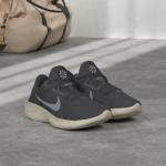 Nike Flex Experience Run 11 Men's Road Sneakers
