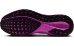 Nike Pegasus 41 Men's Running Shoe, Hyper Violet