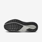 Nike Pegasus 41 Men’s Running Shoes - White/Gold
