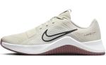 Nike Women's W Mc Trainer 2 Light Bone Sneakers