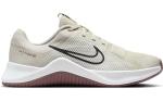 Nike Women's W Mc Trainer 2 Light Bone Sneakers