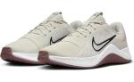 Nike Women's W Mc Trainer 2 Light Bone Sneakers