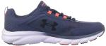 Under Armour Men's Chg Asrt 9 Trainers - Gray