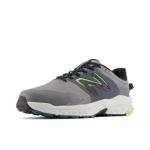 New Balance Men's Fresh Foam 510v6 Sneakers - Grey