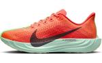 Nike Pegasus Plus Women's Running Shoes - Bright Cri