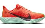 Nike Pegasus Plus Women's Running Shoes - Bright Cri