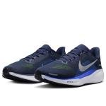 Nike Men's Air Zoom Pegasus 41 Running Shoes