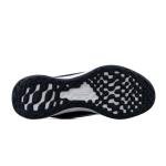 Nike Revolution 6 Men's Sneakers - Midnight Navy